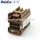 connector housing